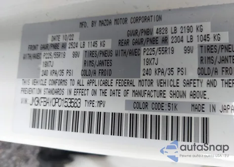 2023 Mazda Cx-5 2.5 Turbo z USA, uszkodzony, nr VIN JM3KFBAY0P0153583